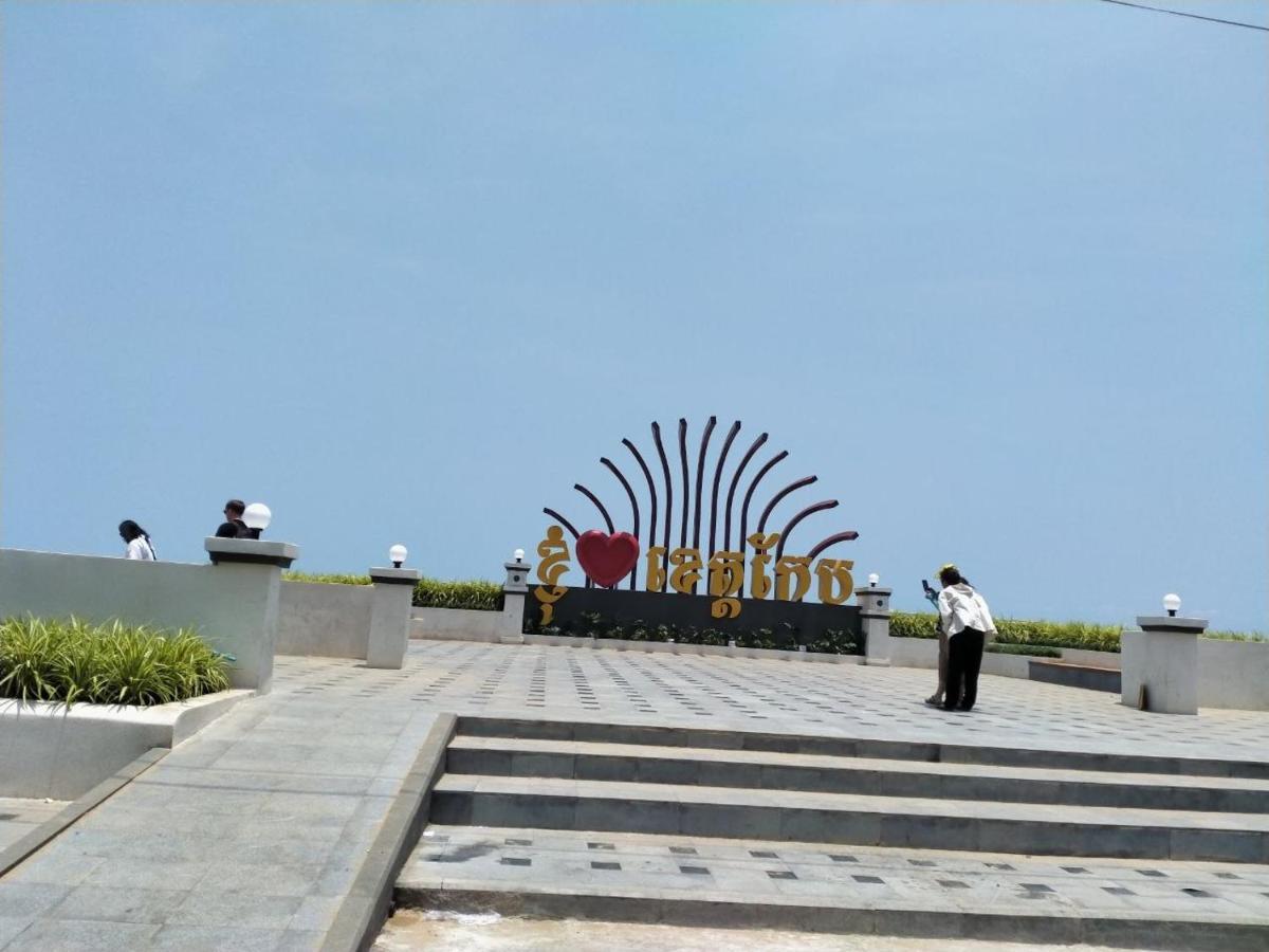 Pina House Hotel Kep Exterior photo