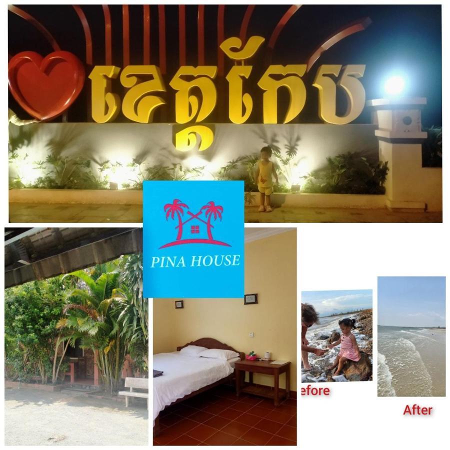 Pina House Hotel Kep Exterior photo